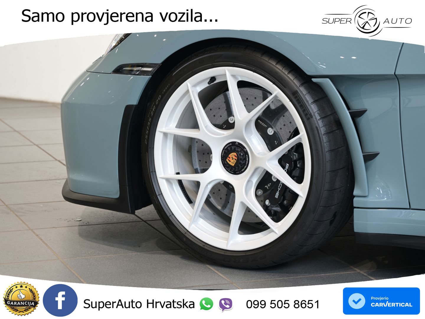 Porsche 911 S/T 4.0 (525 KS)