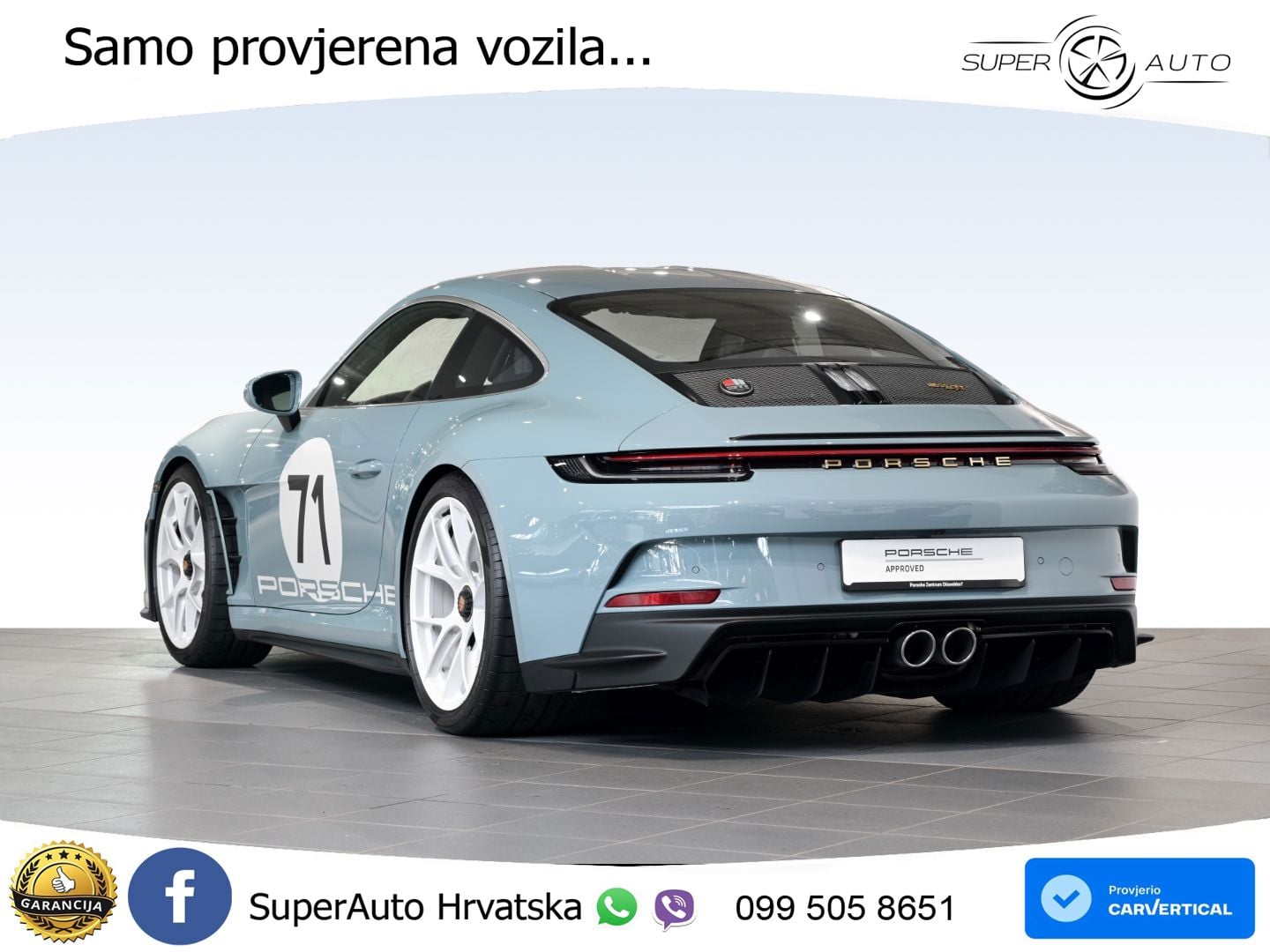 Porsche 911 S/T 4.0 (525 KS)