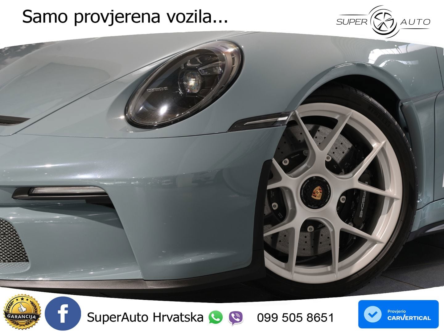 Porsche 911 S/T 4.0 (525 KS)
