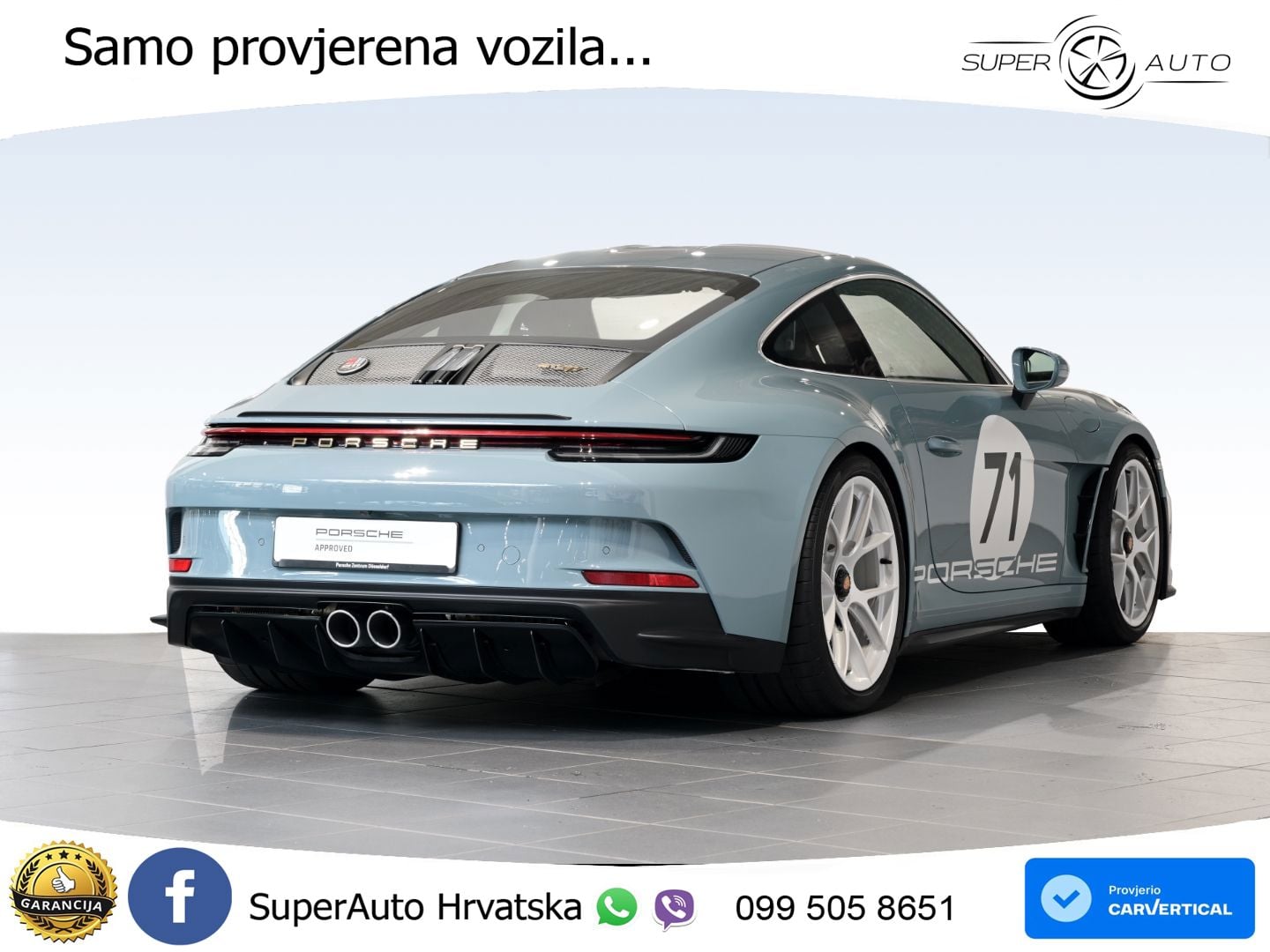 Porsche 911 S/T 4.0 (525 KS)