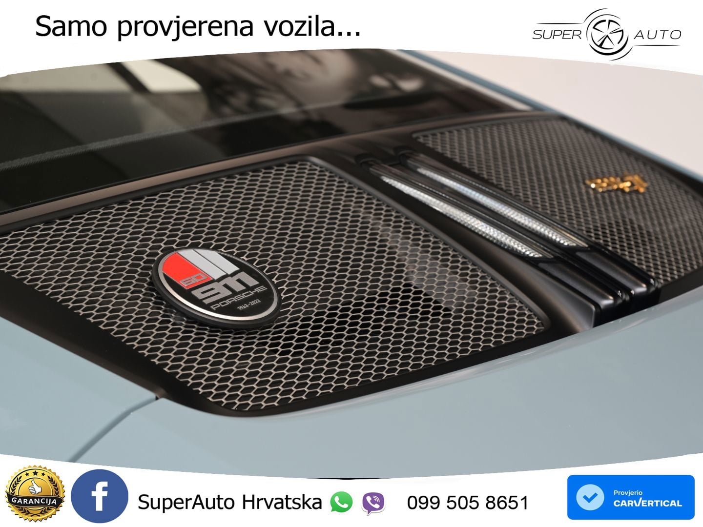 Porsche 911 S/T 4.0 (525 KS)