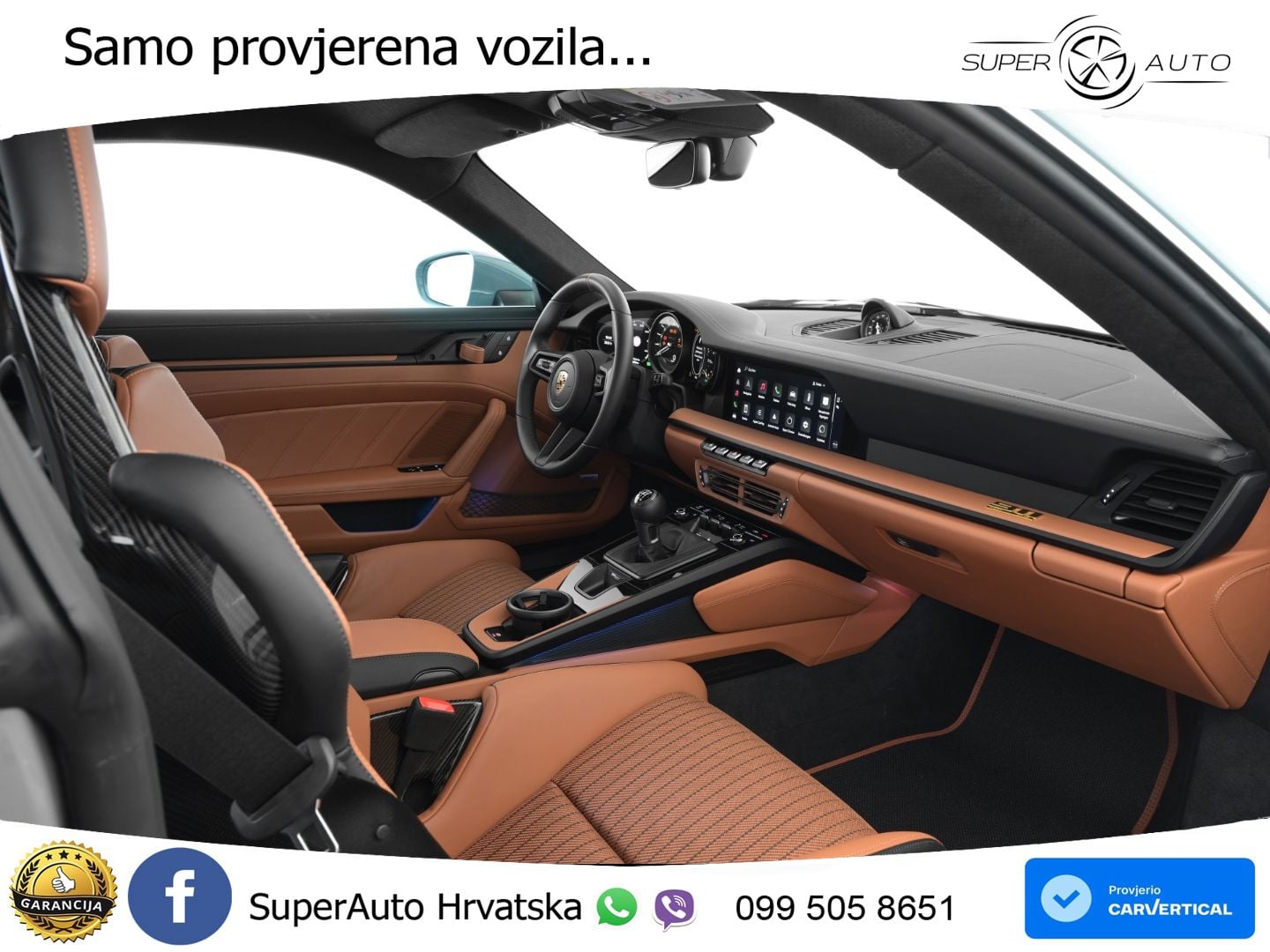 Porsche 911 S/T 4.0 (525 KS)