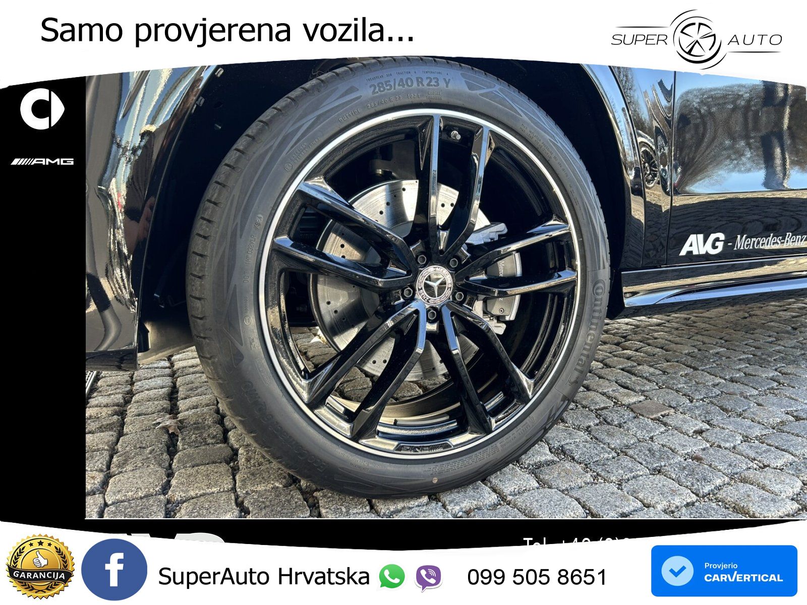 Mercedes-Benz GLS GLS 450d EQ Boost 4MATIC 9G-TRONIC AMG ACC+HEAD+4xGR SJED+360+PANO