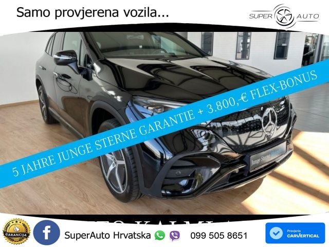 Mercedes EQE SUV 350 100 kWh (292 KS) 4MATIC AMG ZRAČNI+ACC+GR SJED+360+PANO