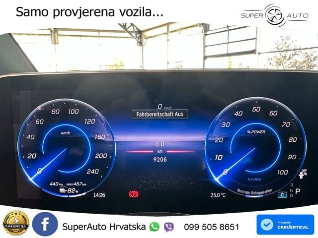 Mercedes EQE SUV 350 100 kWh (292 KS) 4MATIC AMG ZRAČNI+ACC+GR SJED+360+PANO