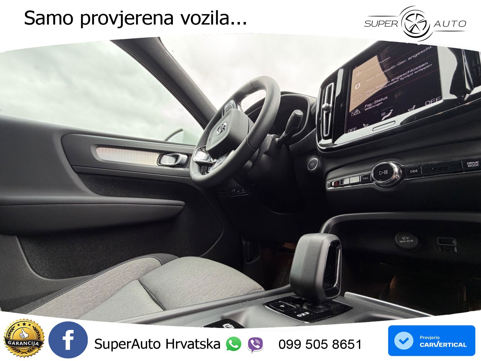 Volvo XC40 1.5 T2 129 KS Automatic