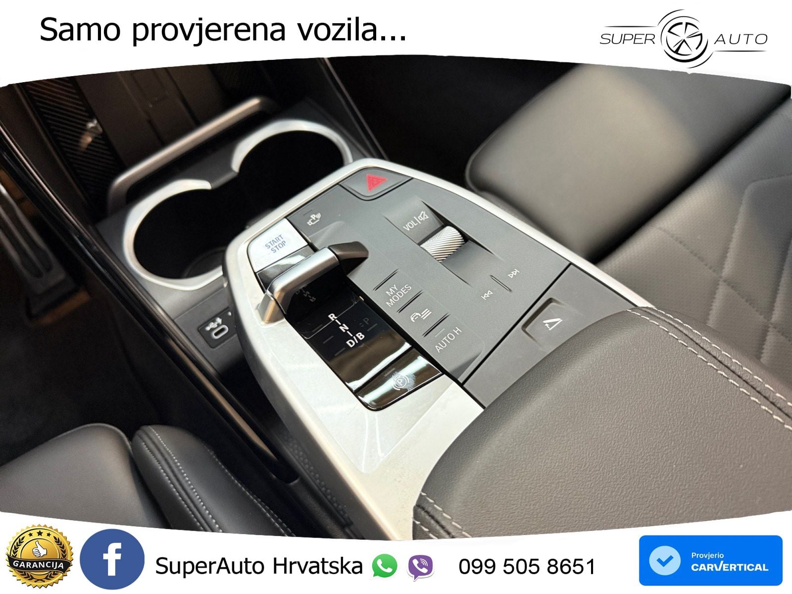 BMW iX2 66.5 kWh (313 KS) xDrive30