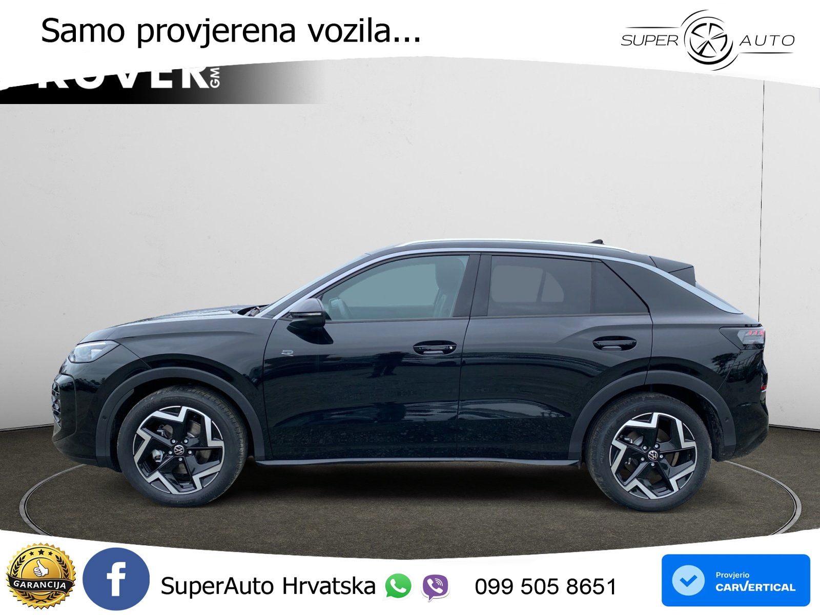 Volkswagen T-Roc 1.5 eTSI (150 KS)  DSG R-Line LED+GR SJED+ACC