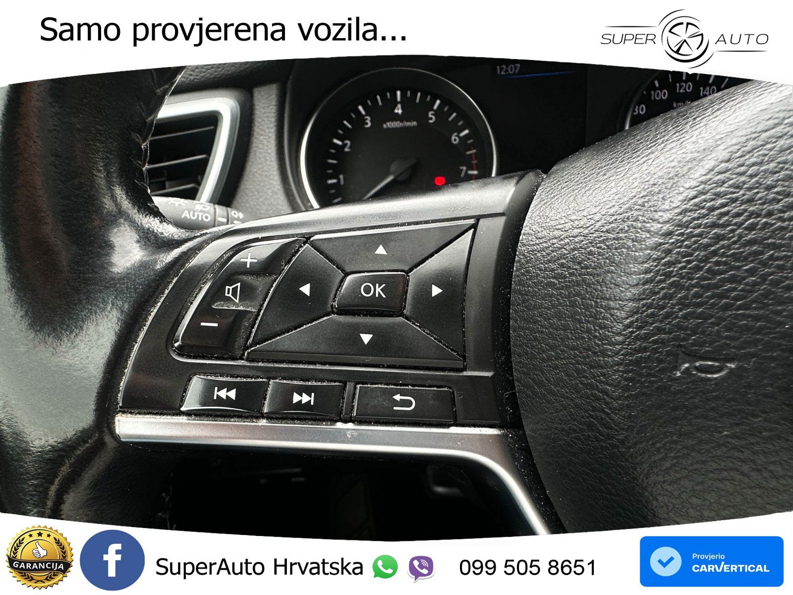 Nissan Qashqai 1.3i (140 KS)