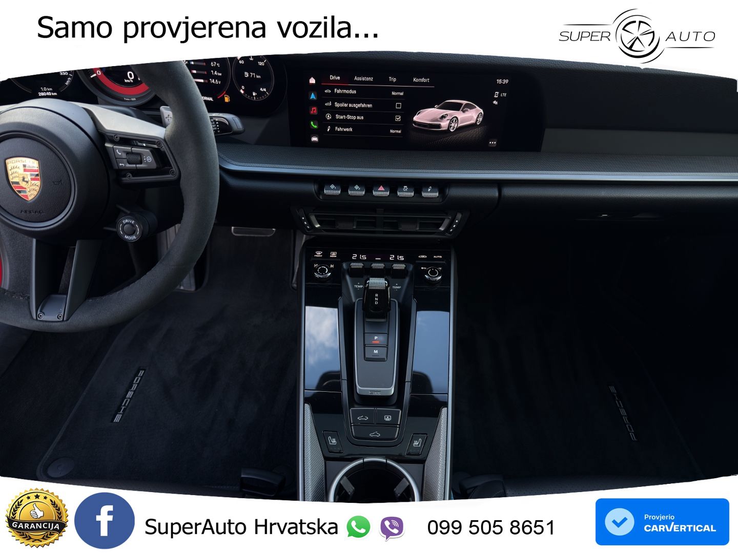 Porsche 911 Carrera S 3.0 (450 KS) PDK LED+GR SJED+ACC