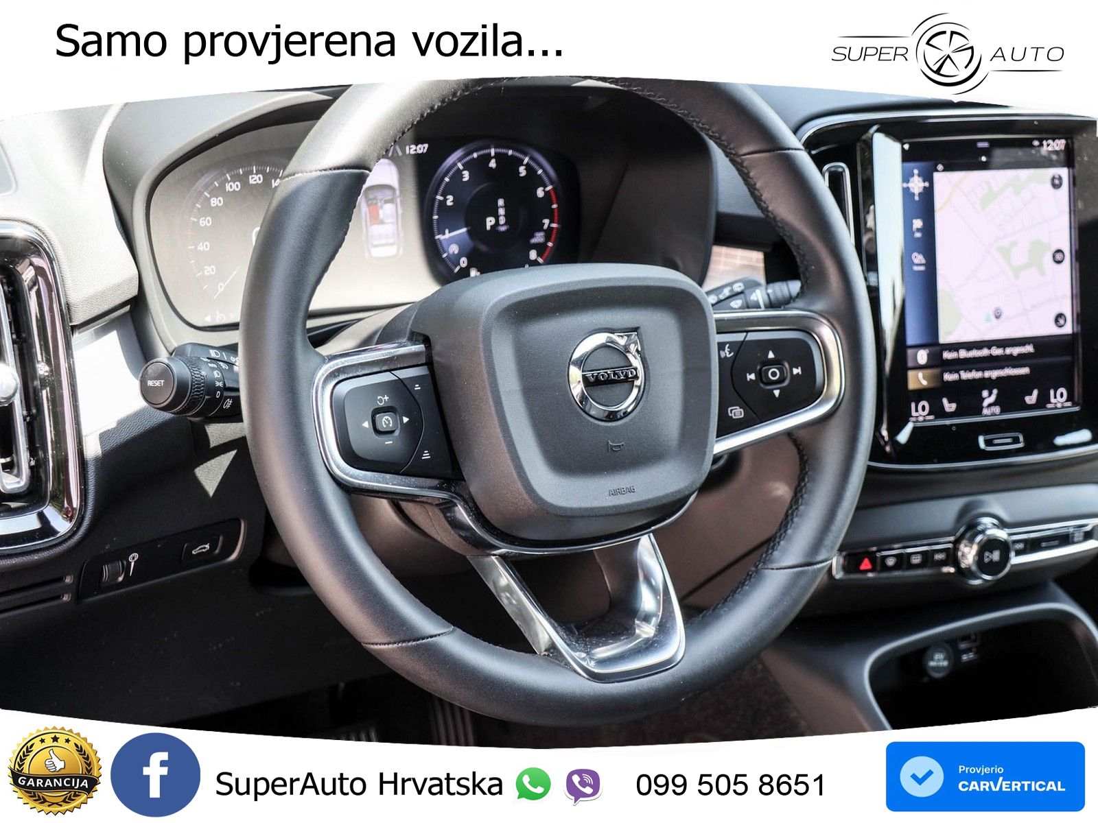 Volvo XC40 1.5 T2 129 KS Automatic