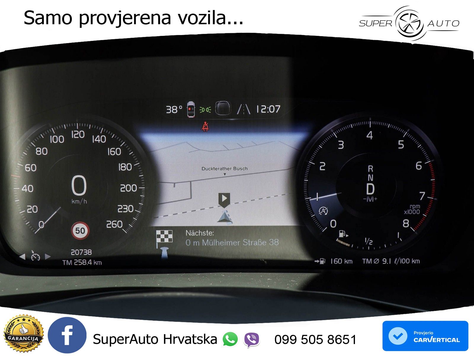 Volvo XC40 1.5 T2 129 KS Automatic