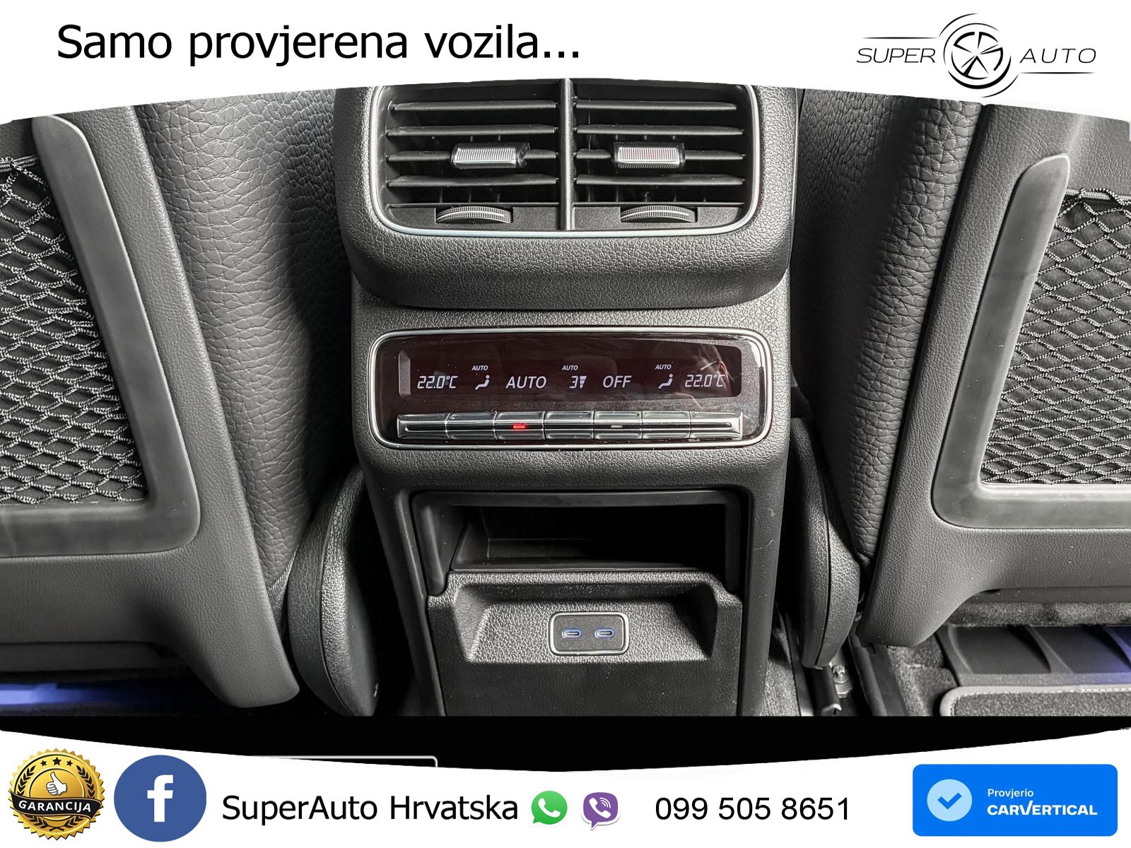 Mercedes-Benz GLS GLS 450d EQ Boost 4MATIC 9G-TRONIC AMG ACC+HEAD+4xGR SJED+360+PANO