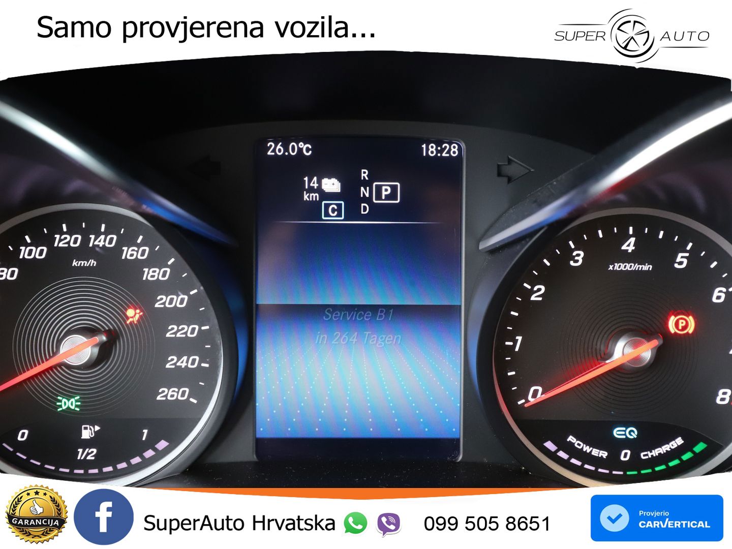 Mercedes GLC 300e (320 KS) 4MATIC 9G-TRONIC AMG