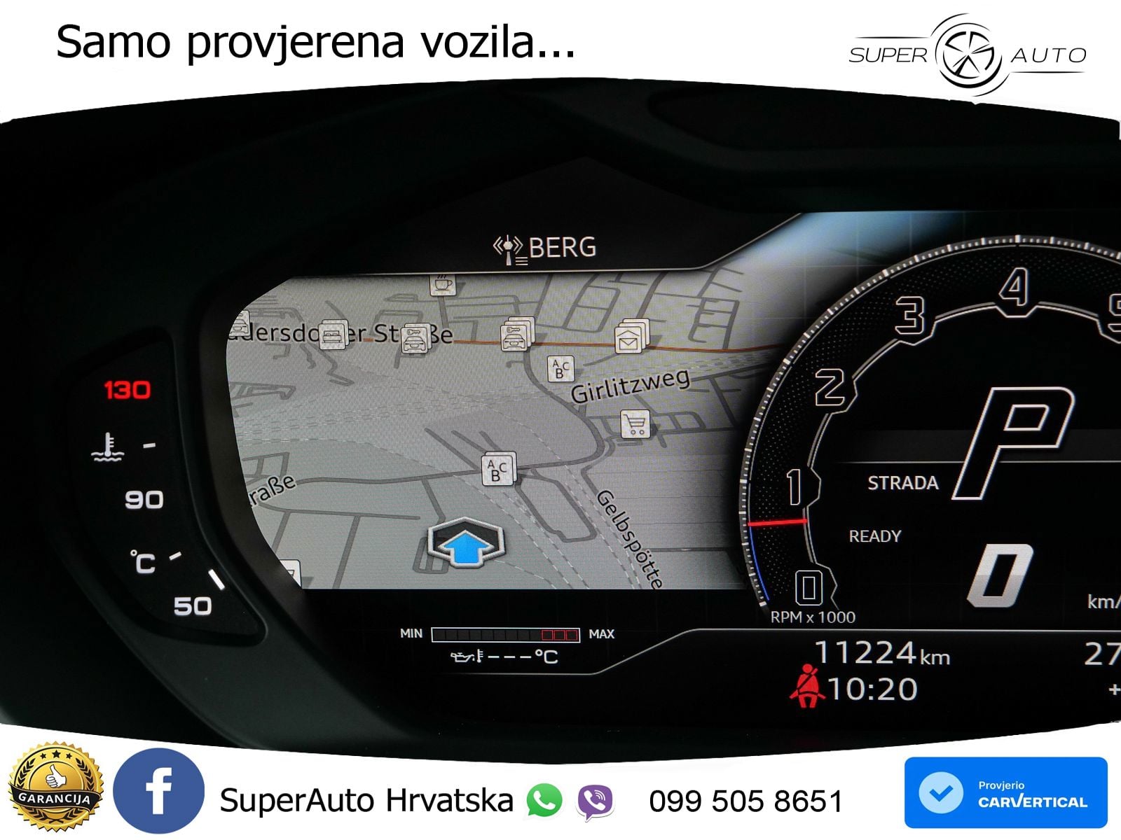 Lamborghini Urus S 4.0 V8 (666 KS) 4WD Automatic LED+GR SJED+ACC