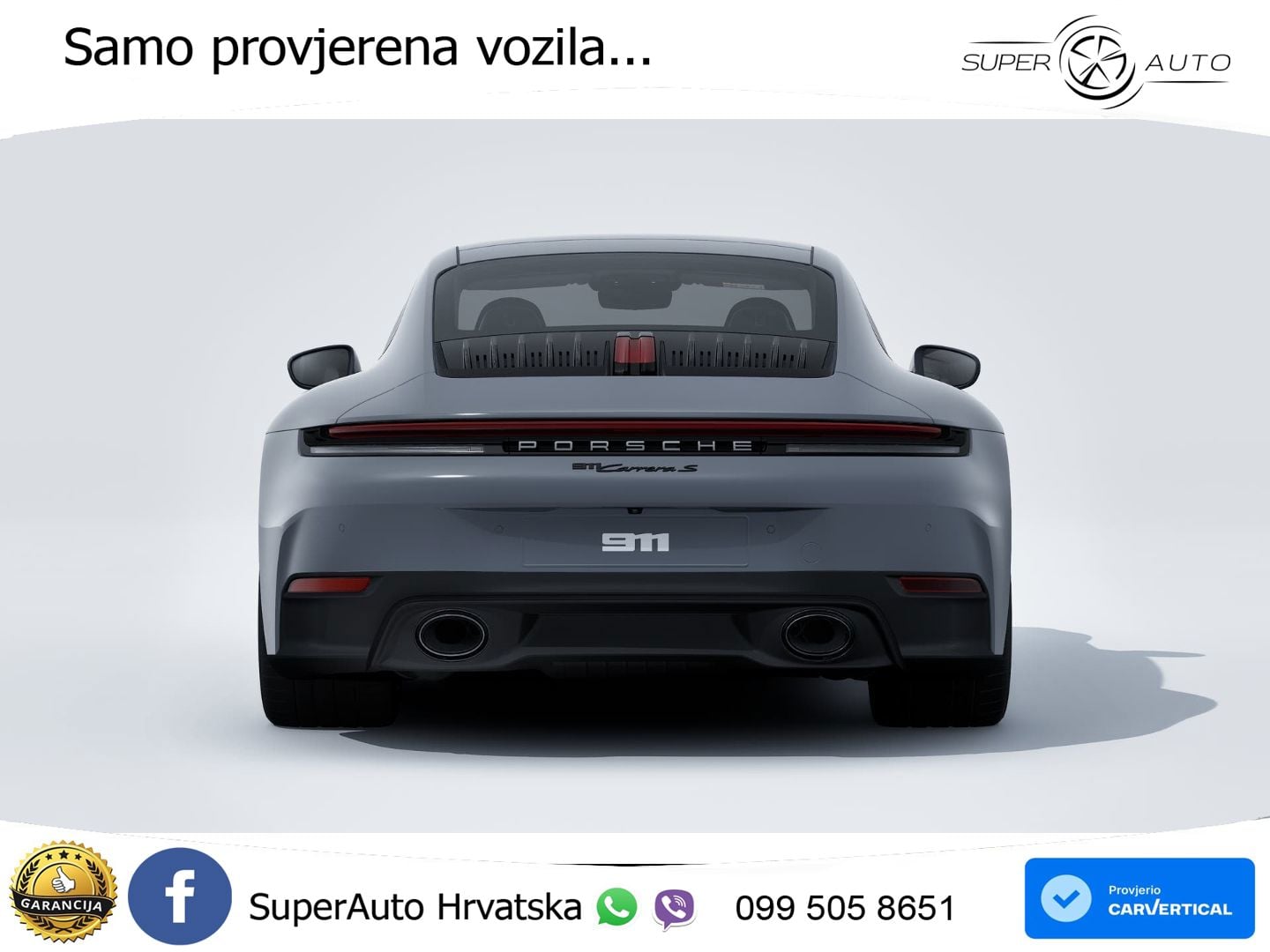Porsche 911 Carrera GTS 3.0 (480 KS) PDK