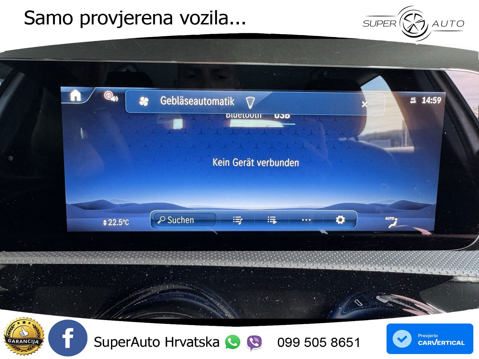 Mercedes-Benz A 200 7G-DCT