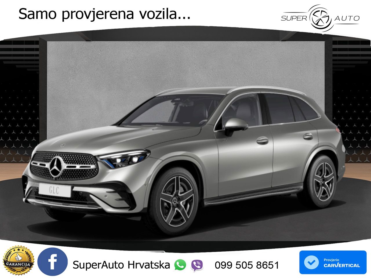 Mercedes GLC 300 (258 KS) 4MATIC 9G-TRONIC AMG
