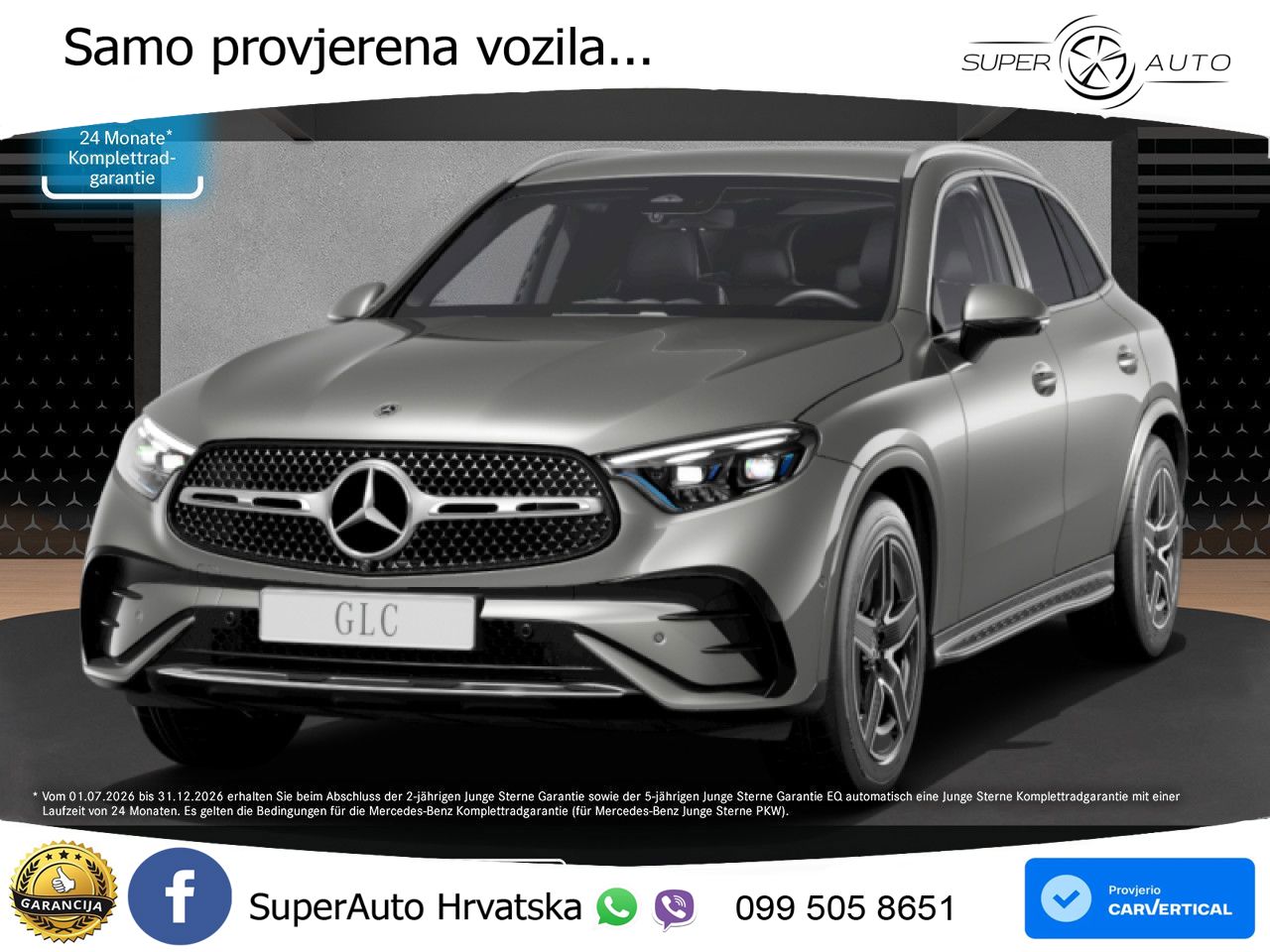 Mercedes GLC 300 (258 KS) 4MATIC 9G-TRONIC AMG