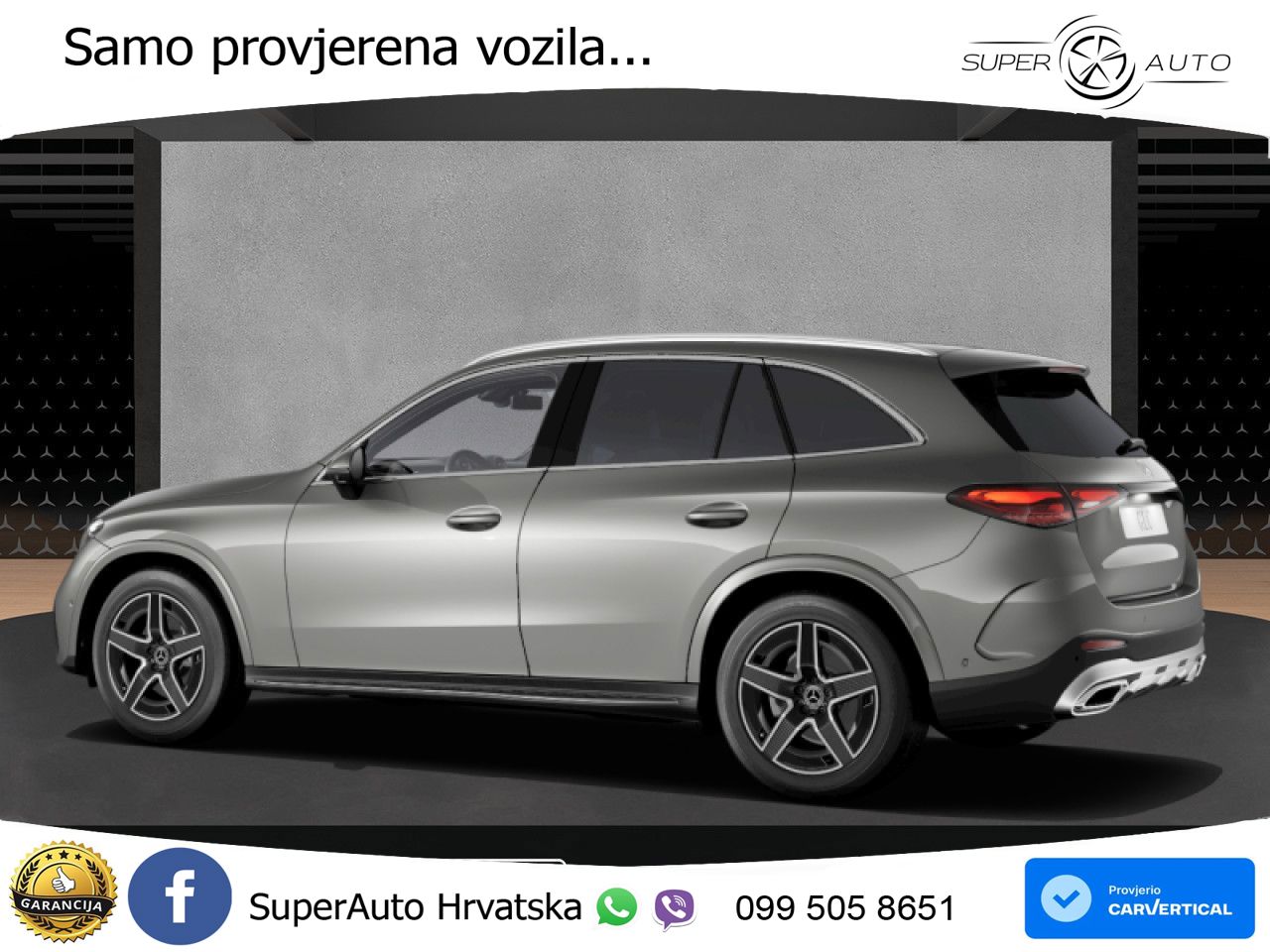 Mercedes GLC 300 (258 KS) 4MATIC 9G-TRONIC AMG