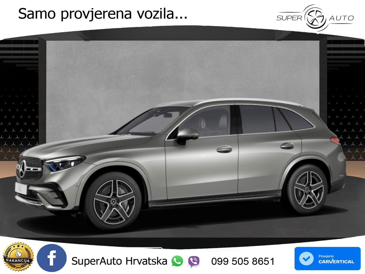 Mercedes GLC 300 (258 KS) 4MATIC 9G-TRONIC AMG