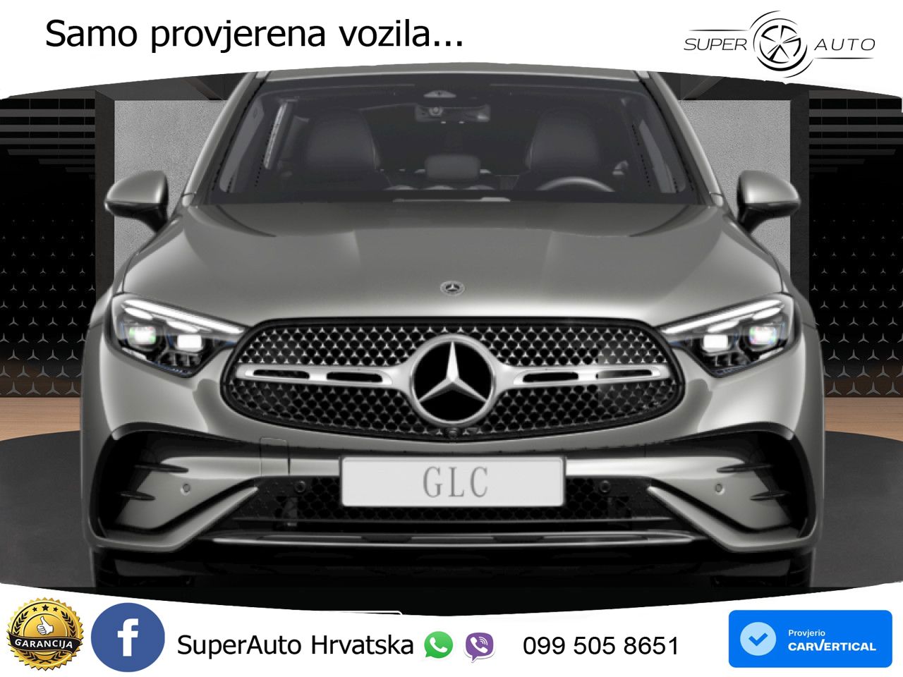 Mercedes GLC 300 (258 KS) 4MATIC 9G-TRONIC AMG