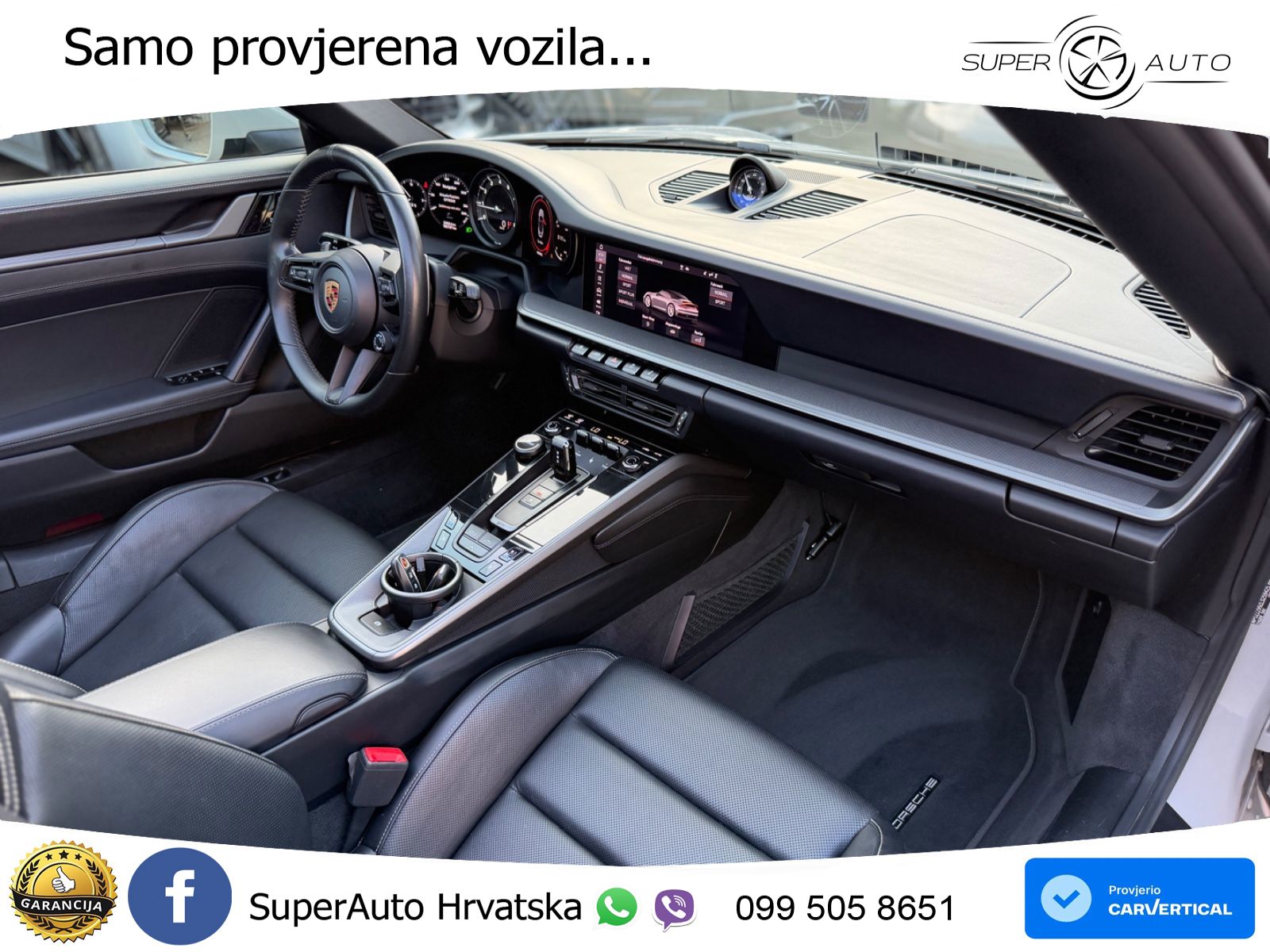 Porsche 911 Carrera 4S Cabriolet 3.0 (450 KS) PDK