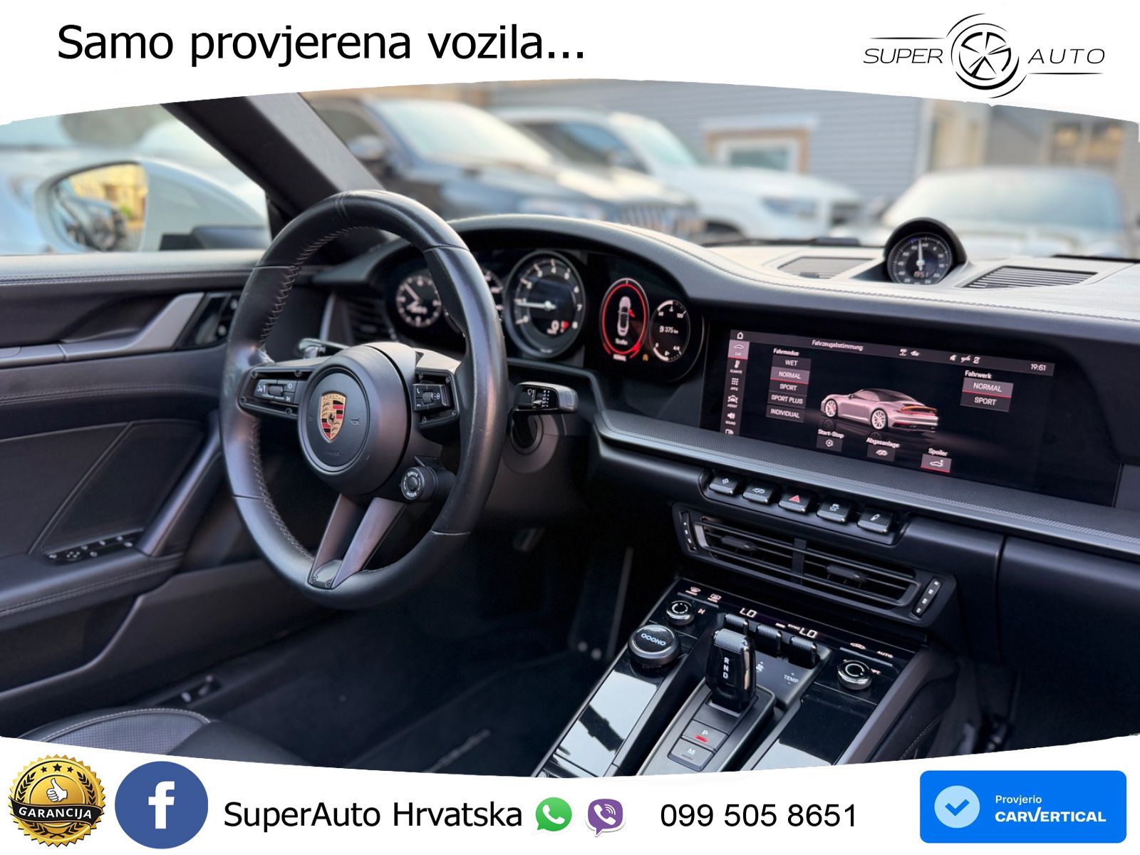 Porsche 911 Carrera 4S Cabriolet 3.0 (450 KS) PDK