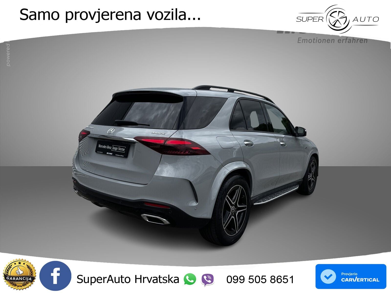 Mercedes GLE 350de (333 KS) 4MATIC 9G-TRONIC AMG