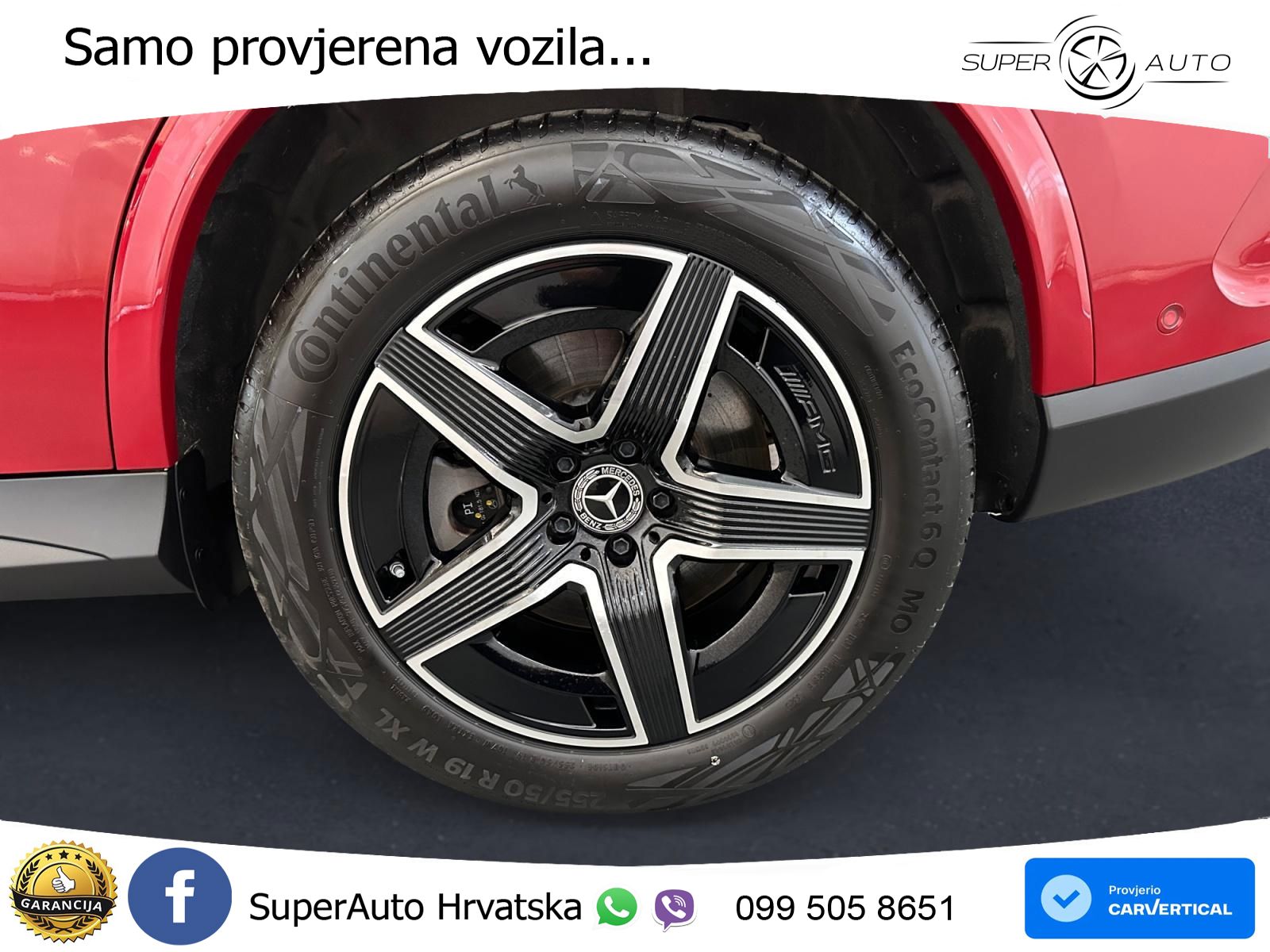Mercedes GLC 300e (313 KS) 4MATIC 9G-TRONIC AMG LED+GR SJED+ACC
