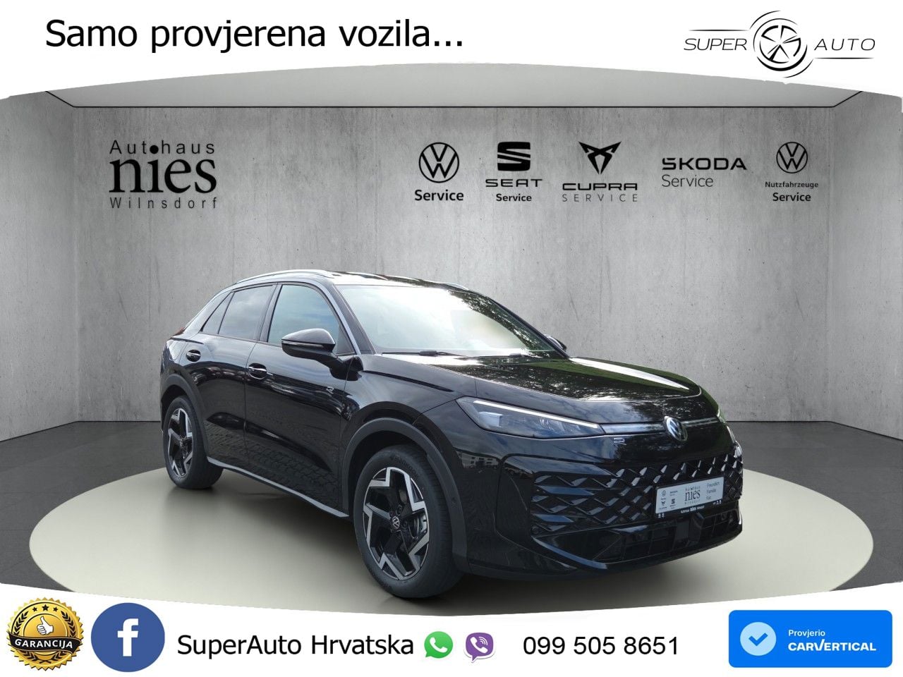 Volkswagen T-Roc II 1.5 eTSI (150 KS)  DSG ZRAČNI+ACC+GR SJED+KAM