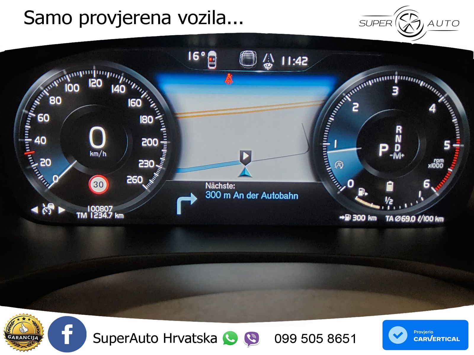 Volvo V60 2.0 B4 Diesel Geartronic