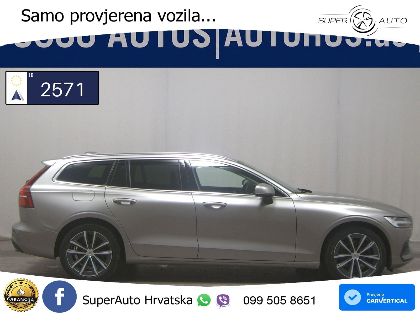 Volvo V60 2.0 B4 Diesel Geartronic