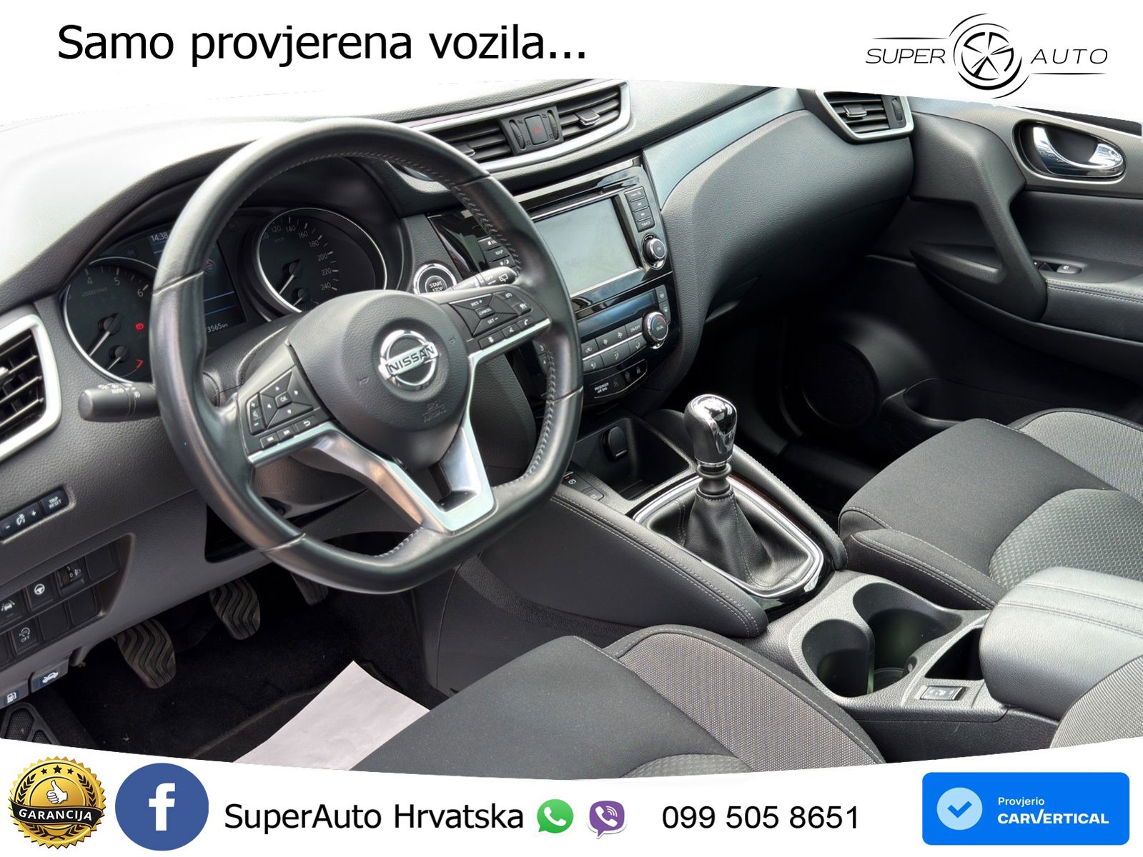 Nissan Qashqai 1.3i (160 KS) N-Connecta