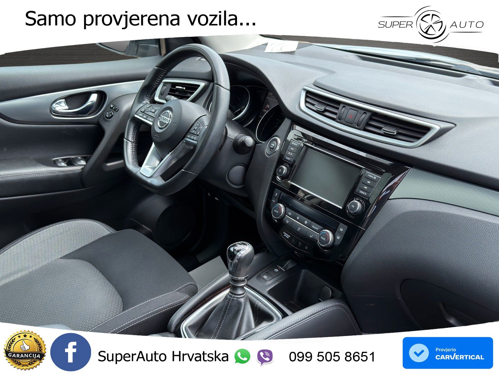 Nissan Qashqai 1.3i (160 KS) N-Connecta