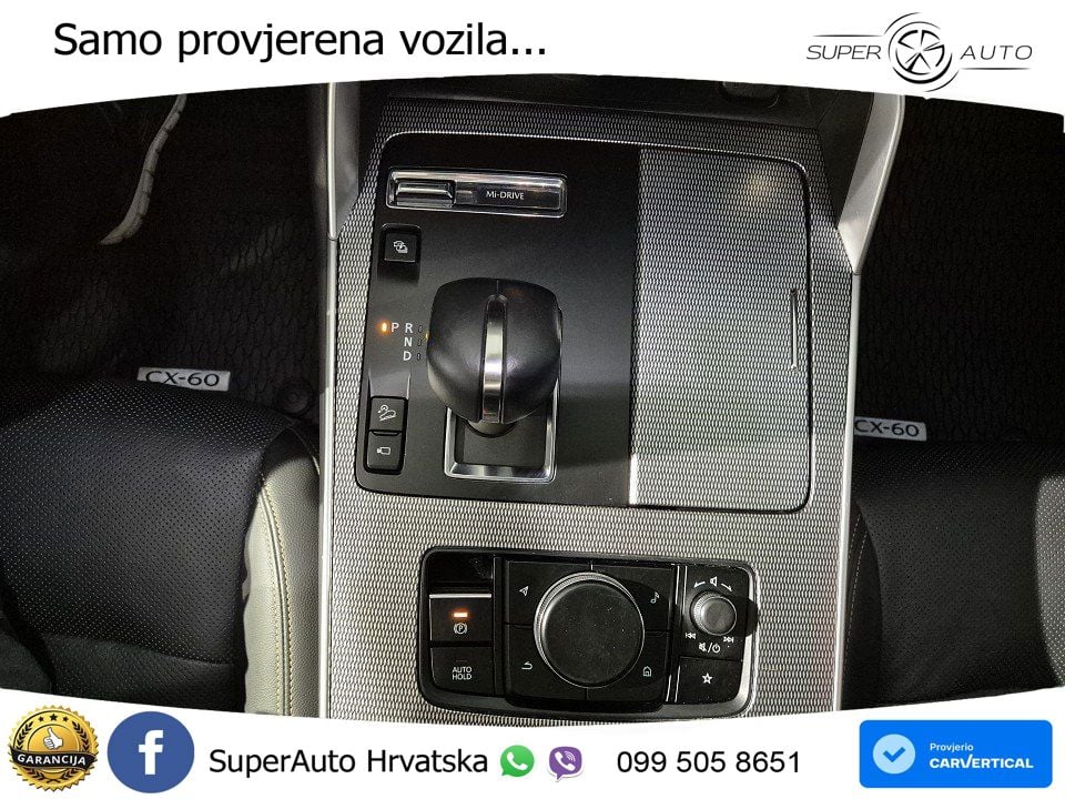Mazda CX-60 2.5 e-Skyactiv (328 KS) AWD Automatic MATRIX+GR SJED+KAM