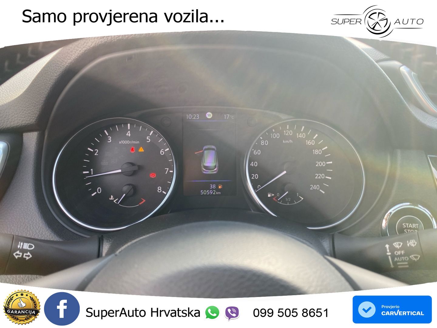 Nissan Qashqai 1.3i (140 KS) N-Connecta