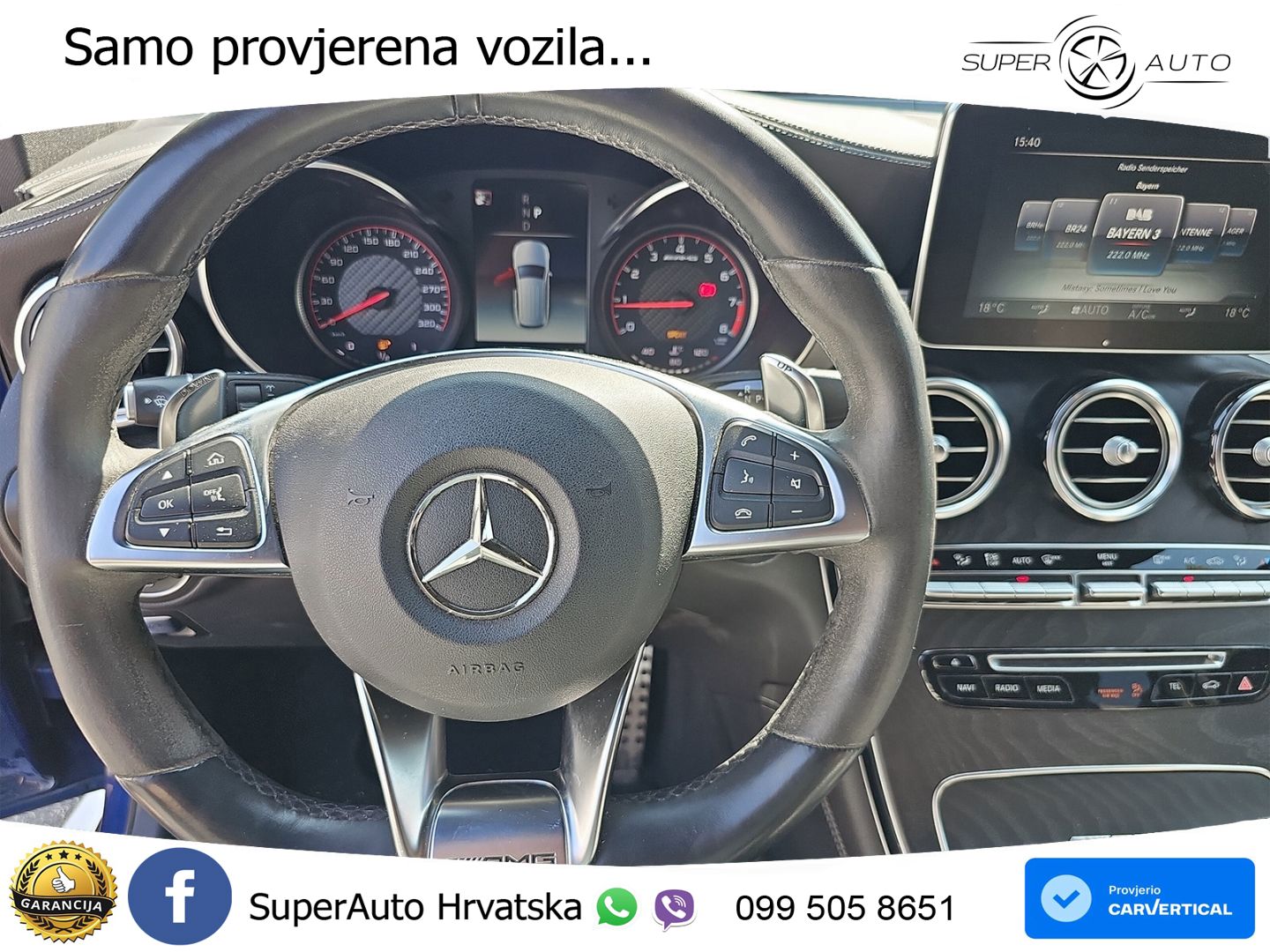 Mercedes AMG GLC 63 S V8 (510 KS) 4MATIC+ MCT
