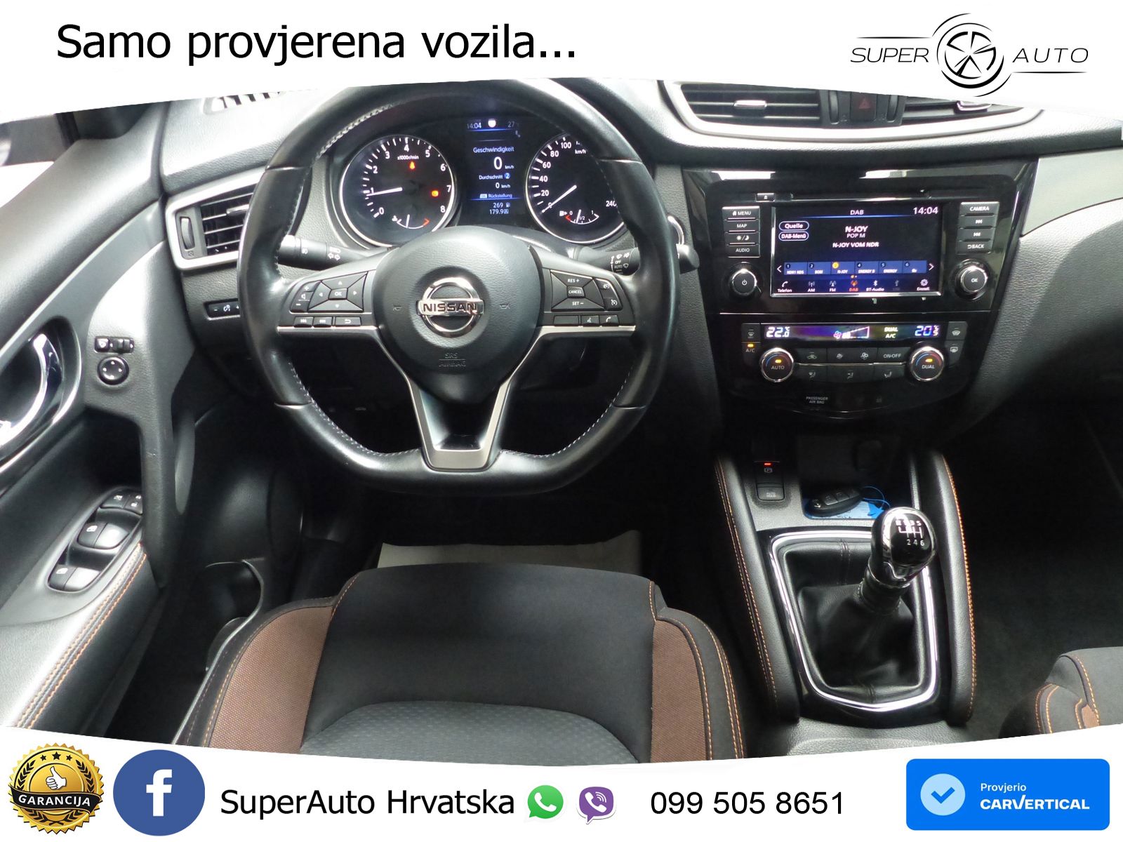 Nissan Qashqai 1.3i (140 KS)