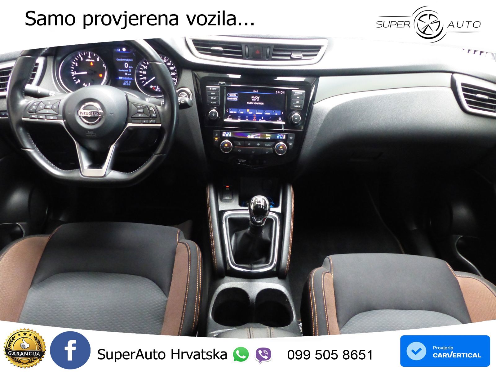 Nissan Qashqai 1.3i (140 KS)