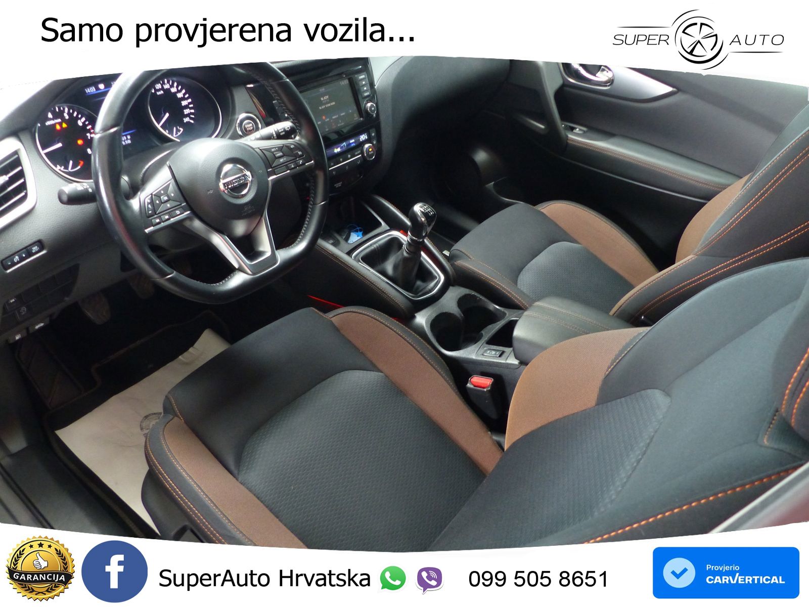 Nissan Qashqai 1.3i (140 KS)