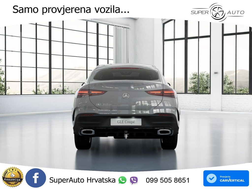 Mercedes GLE Coupe 350de (333 KS) 4MATIC 9G-TRONIC AMG