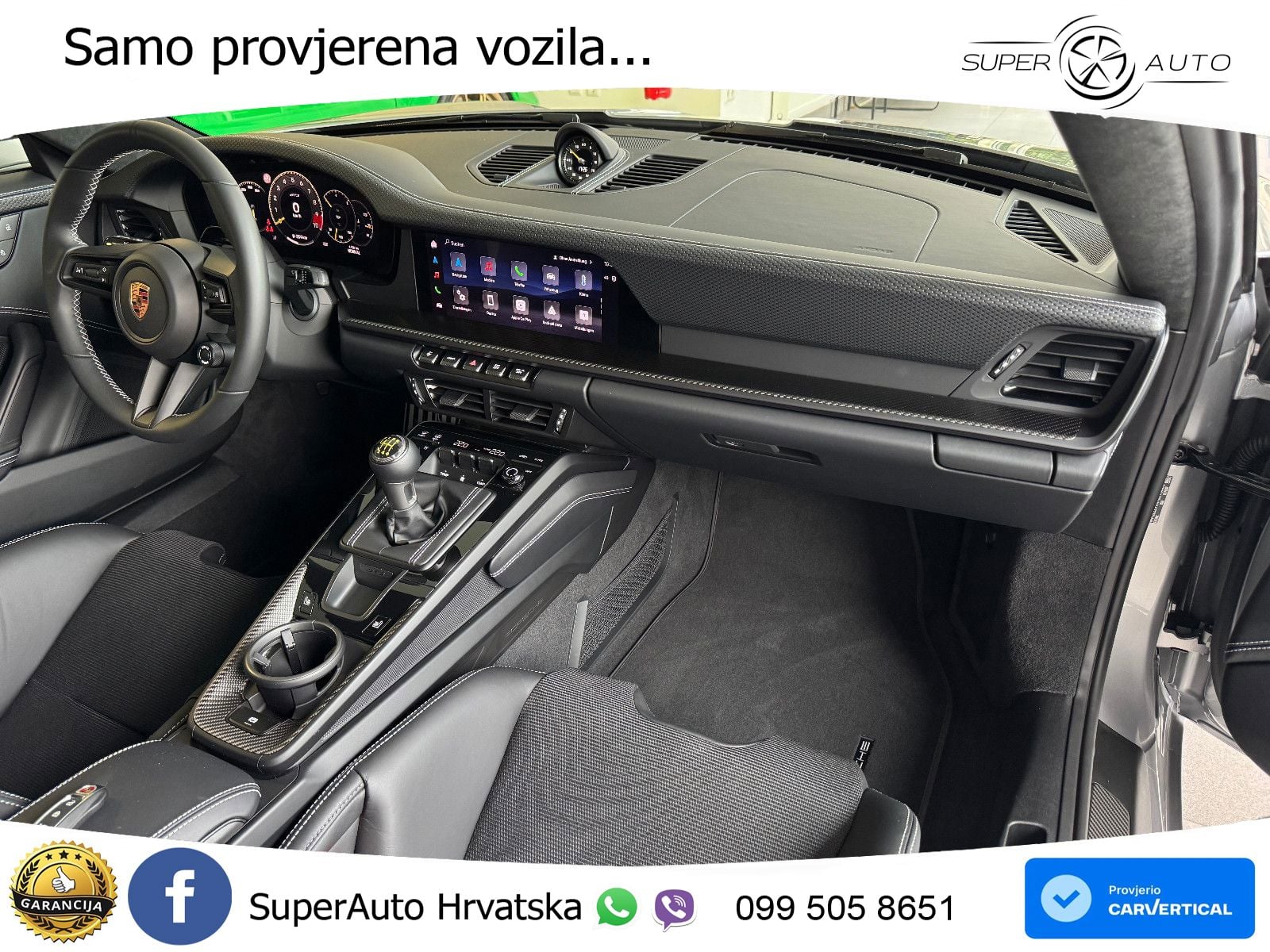 Porsche 911 GT3 4.0 (510 KS) Touring-Paket