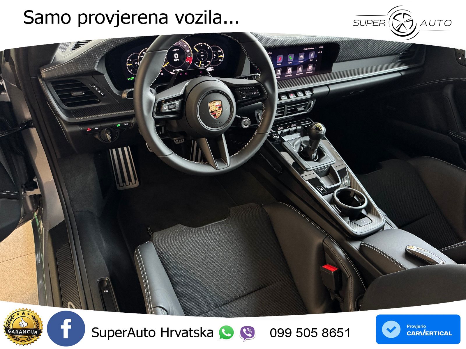 Porsche 911 GT3 4.0 (510 KS) Touring-Paket