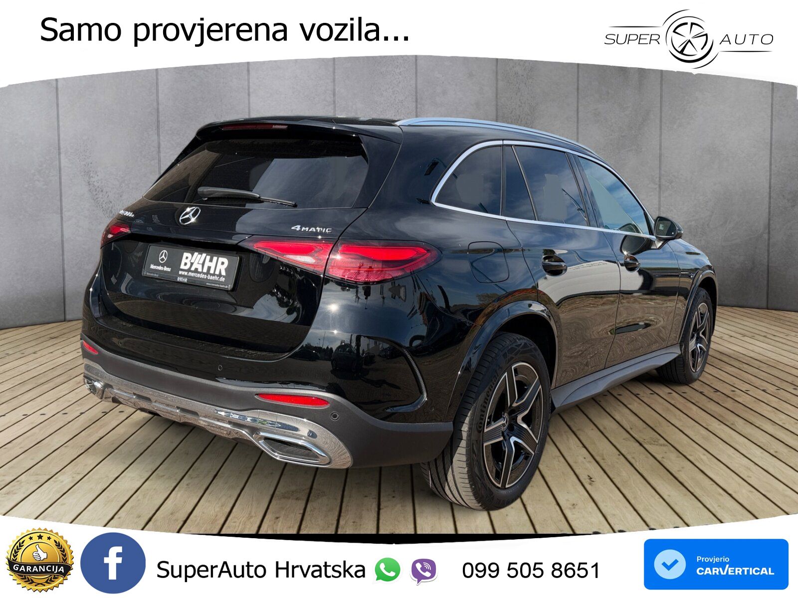 Mercedes GLC 300e (313 KS) 4MATIC 9G-TRONIC AMG