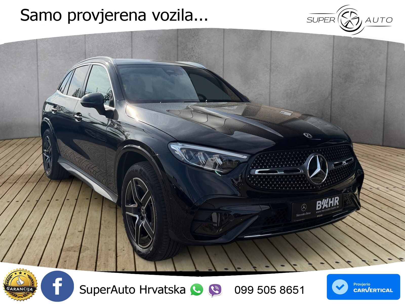 Mercedes GLC 300e (313 KS) 4MATIC 9G-TRONIC AMG