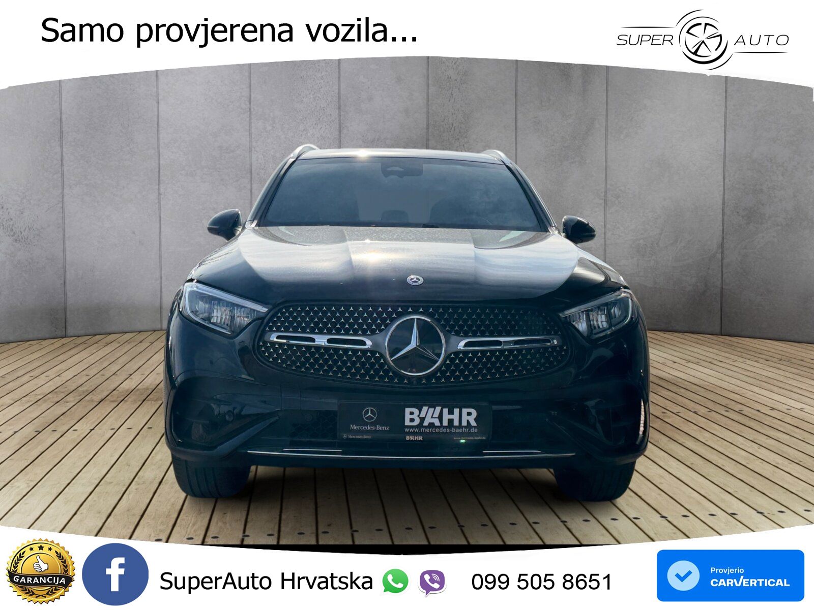 Mercedes GLC 300e (313 KS) 4MATIC 9G-TRONIC AMG