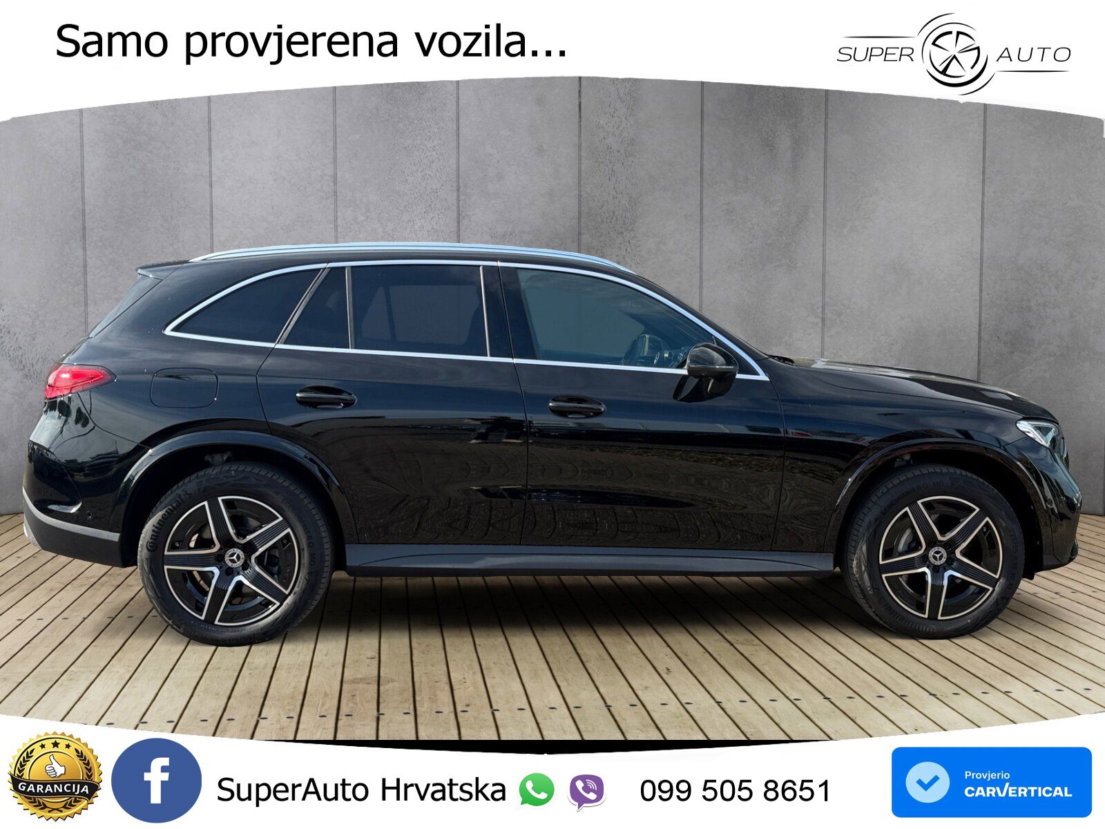 Mercedes GLC 300e (313 KS) 4MATIC 9G-TRONIC AMG