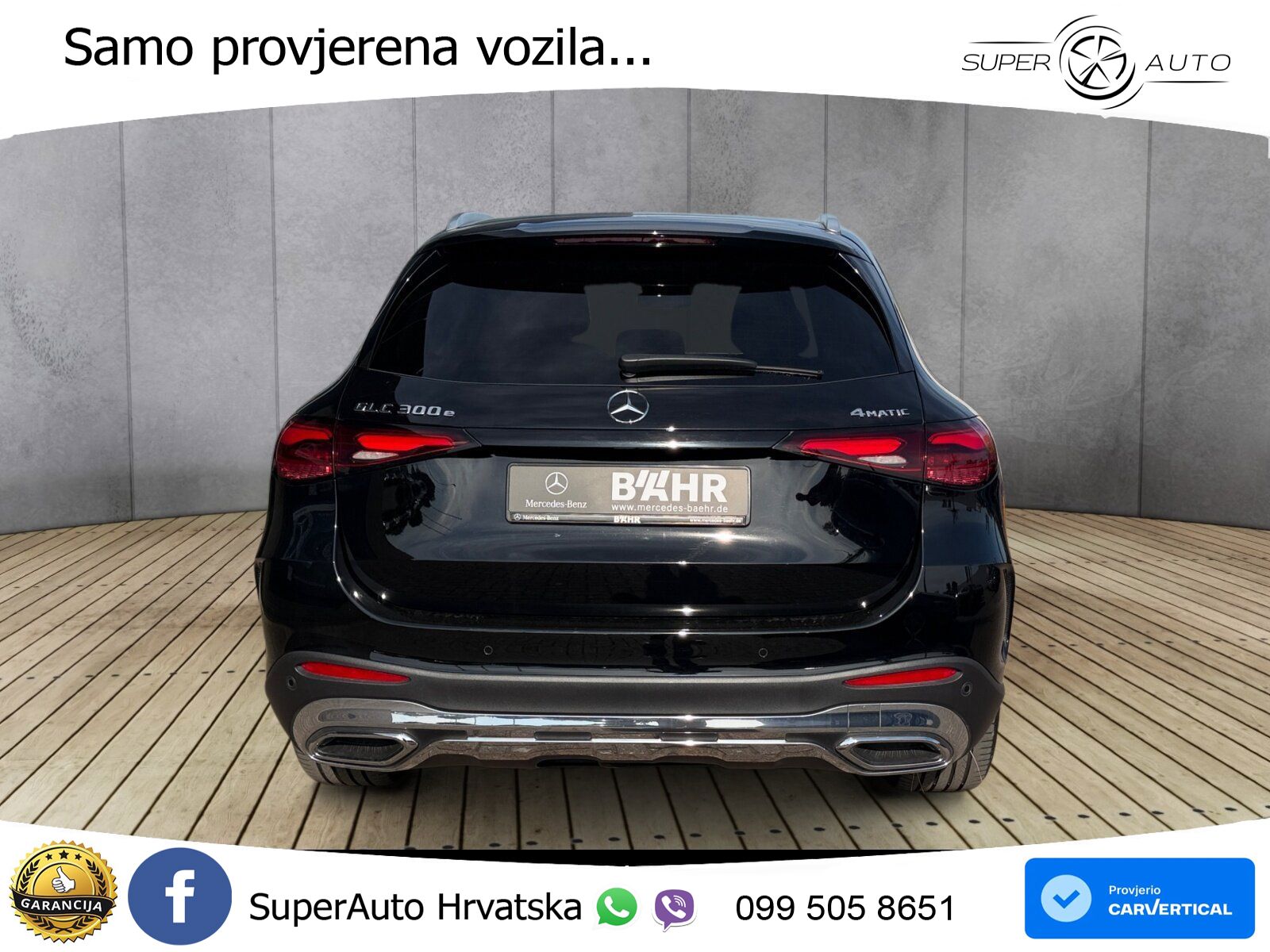 Mercedes GLC 300e (313 KS) 4MATIC 9G-TRONIC AMG
