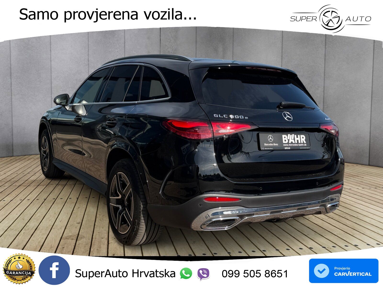 Mercedes GLC 300e (313 KS) 4MATIC 9G-TRONIC AMG